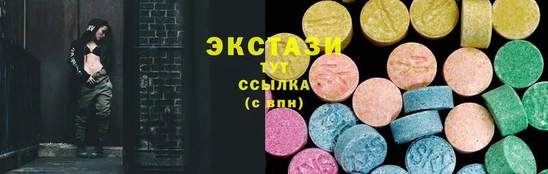 как найти наркотики  Собинка  Ecstasy Philipp Plein 